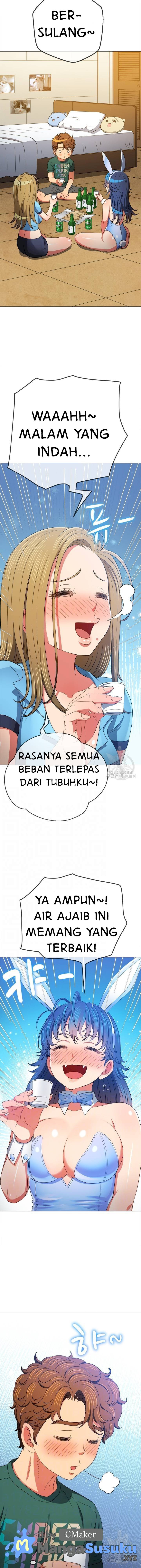 My High School Bully: Chapter chapter-163 - Page 7