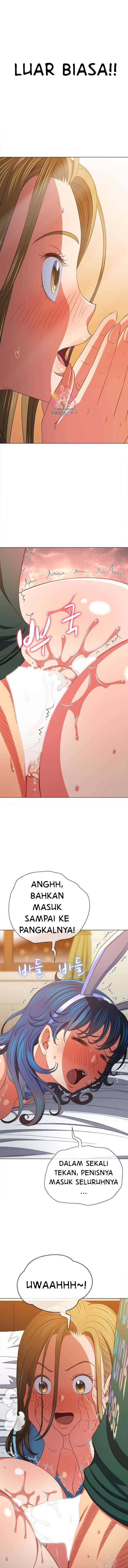 My High School Bully: Chapter chapter-167 - Page 2