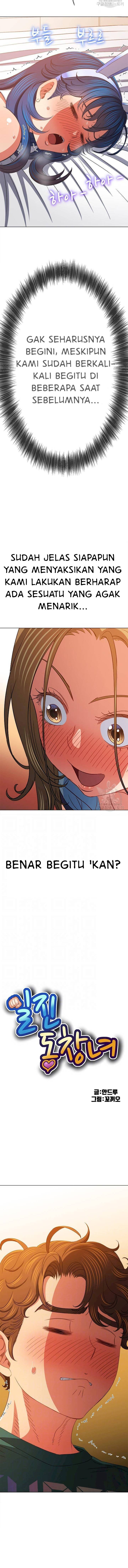 My High School Bully: Chapter chapter-167 - Page 5