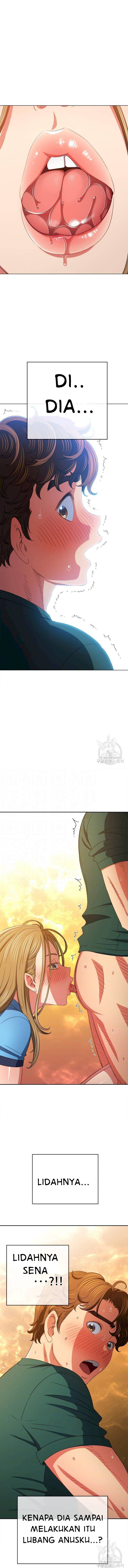 My High School Bully: Chapter chapter-167 - Page 7