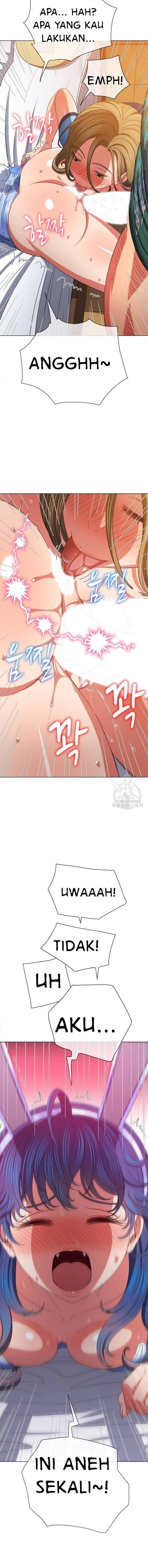 My High School Bully: Chapter chapter-167 - Page 15