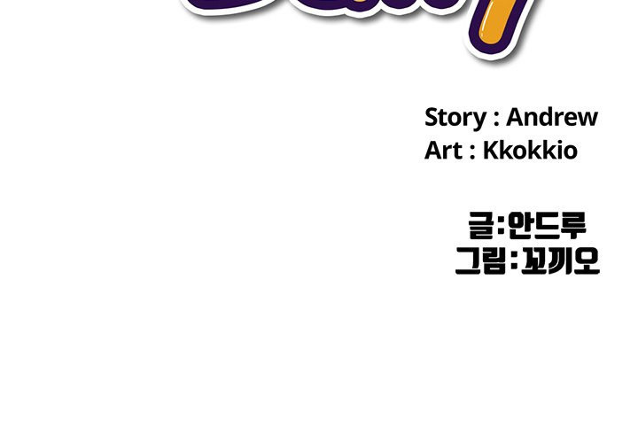 My High School Bully: Chapter chapter-17 - Page 4