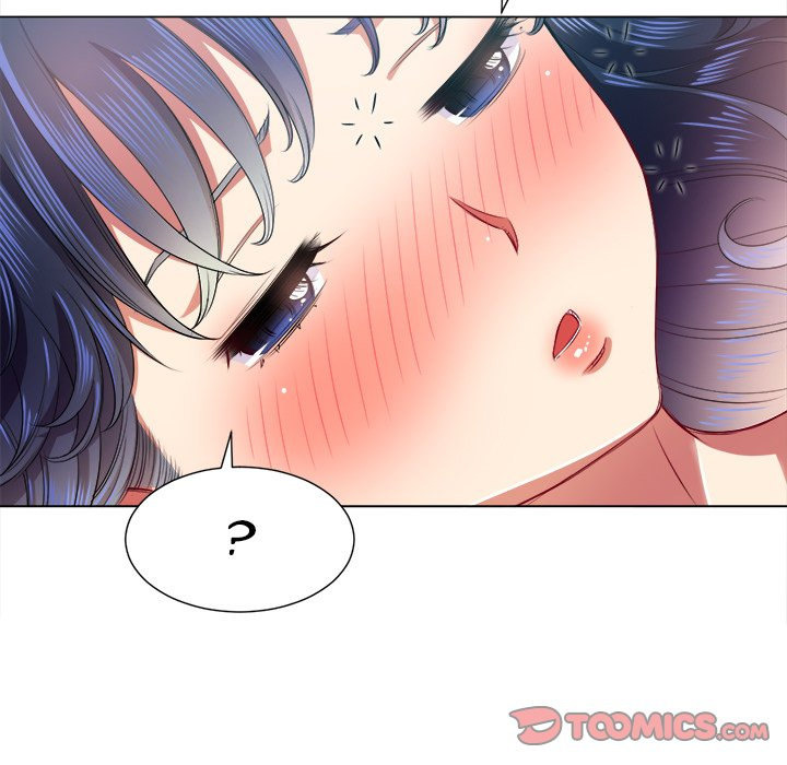My High School Bully: Chapter chapter-17 - Page 14