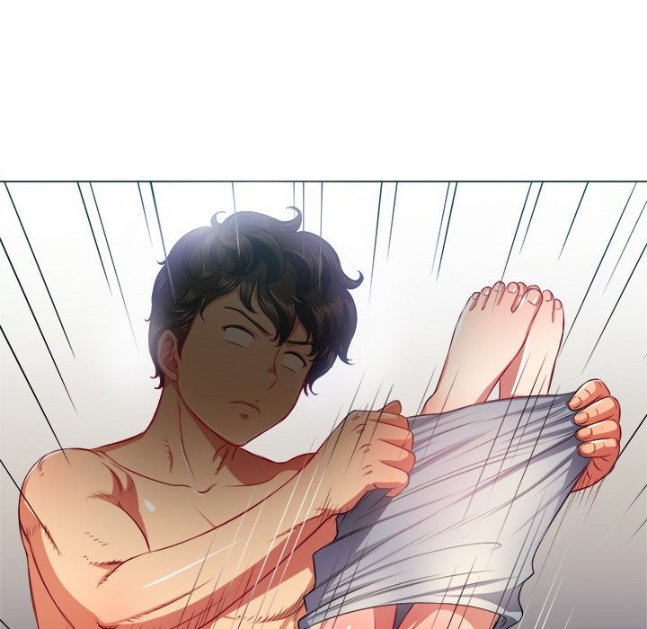 My High School Bully: Chapter chapter-17 - Page 15