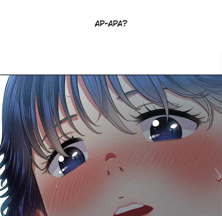 My High School Bully: Chapter chapter-17 - Page 19