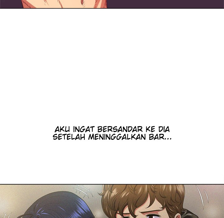 My High School Bully: Chapter chapter-17 - Page 22