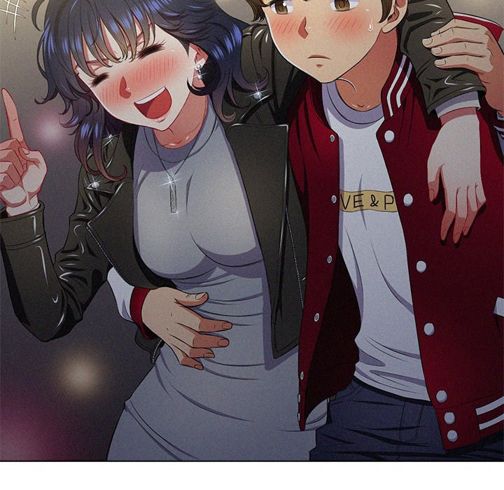 My High School Bully: Chapter chapter-17 - Page 24