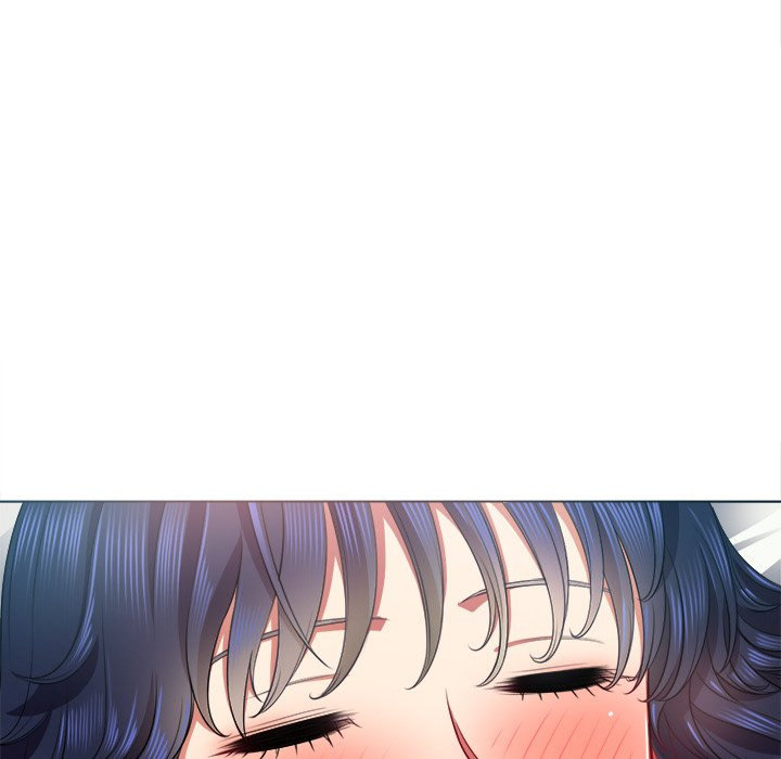 My High School Bully: Chapter chapter-17 - Page 45
