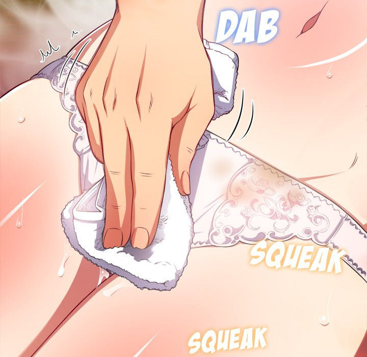 My High School Bully: Chapter chapter-17 - Page 76