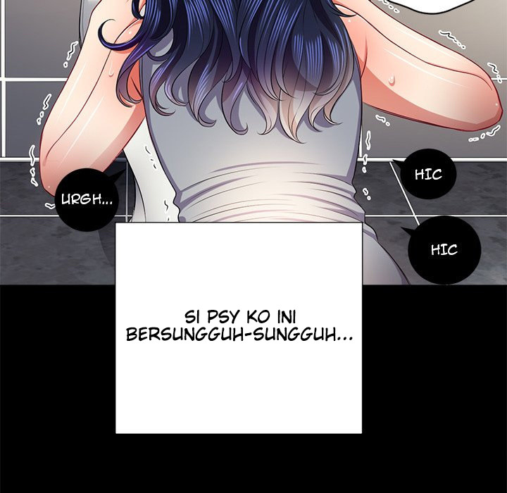 My High School Bully: Chapter chapter-17 - Page 107