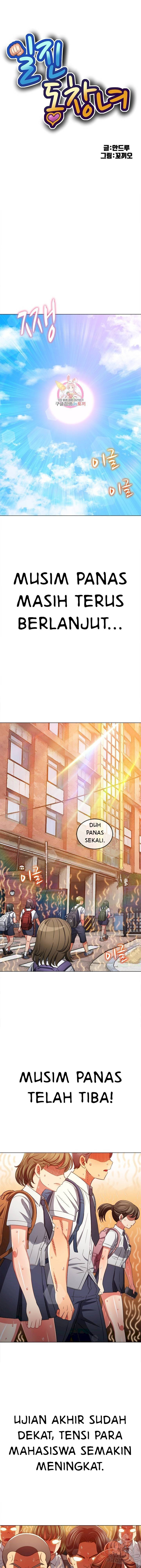 My High School Bully: Chapter chapter-176 - Page 2