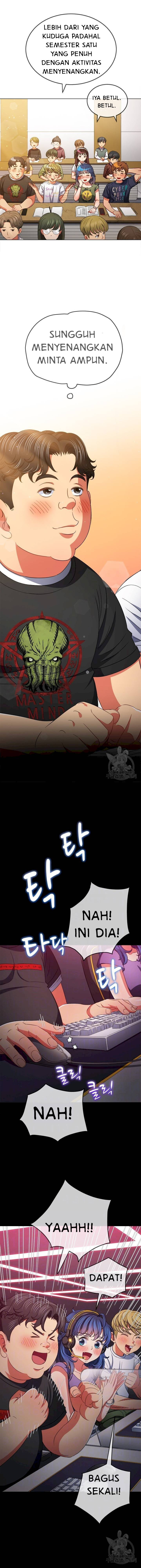 My High School Bully: Chapter chapter-176 - Page 5