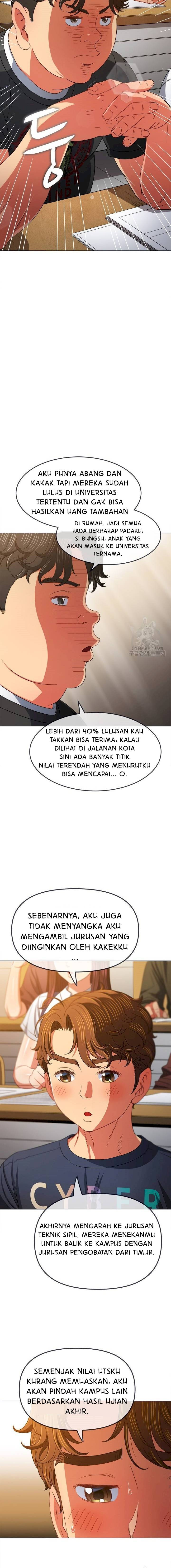 My High School Bully: Chapter chapter-176 - Page 16