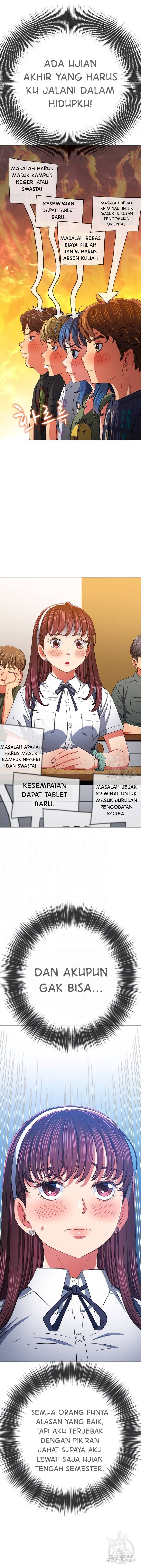 My High School Bully: Chapter chapter-177 - Page 4