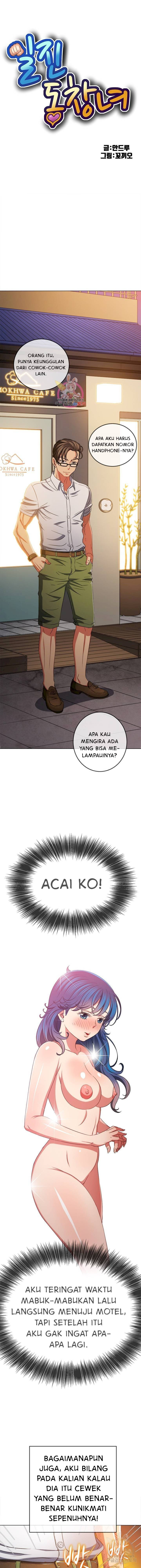My High School Bully: Chapter chapter-178 - Page 2