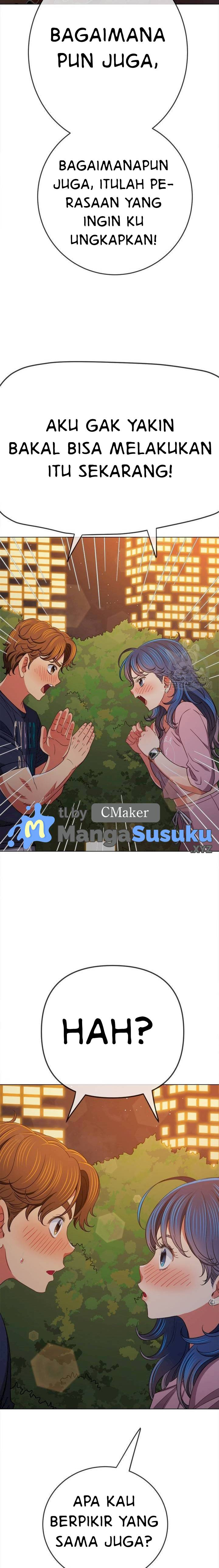My High School Bully: Chapter chapter-179 - Page 14