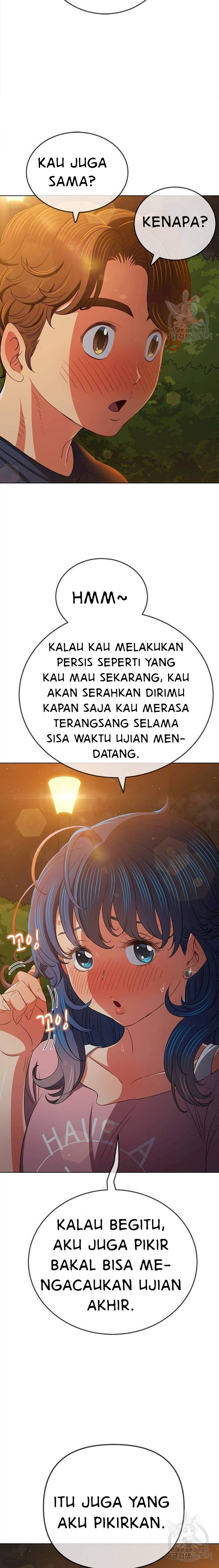 My High School Bully: Chapter chapter-179 - Page 15