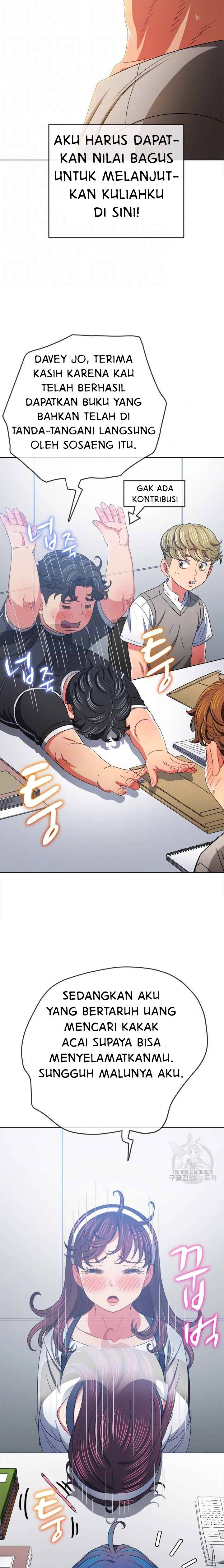 My High School Bully: Chapter chapter-180 - Page 6