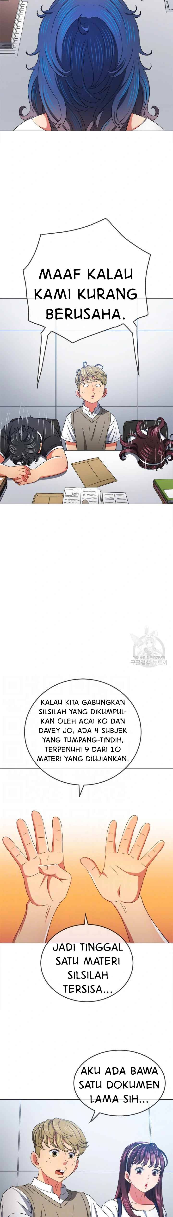My High School Bully: Chapter chapter-180 - Page 7