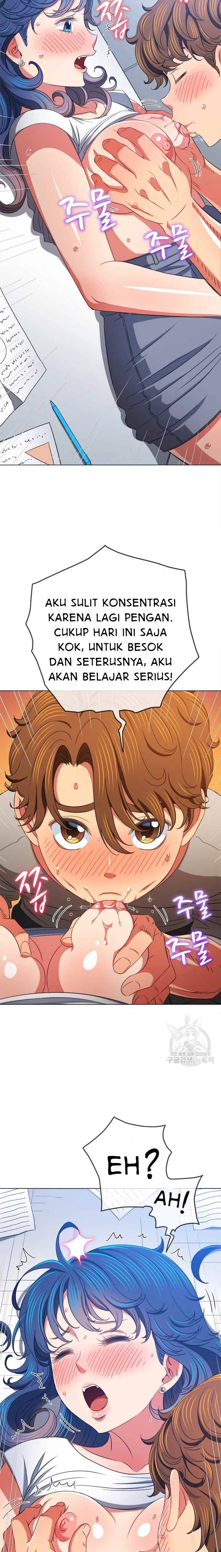 My High School Bully: Chapter chapter-180 - Page 14