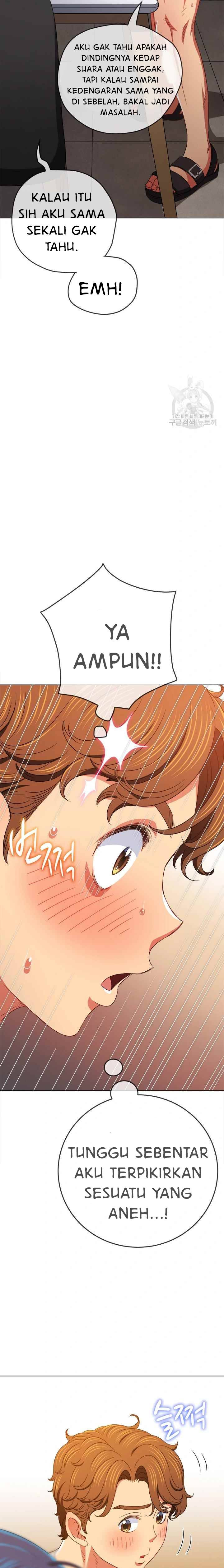 My High School Bully: Chapter chapter-180 - Page 16