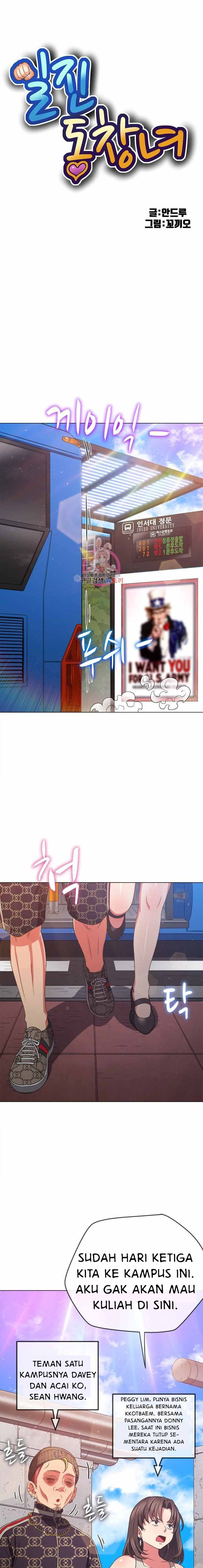 My High School Bully: Chapter chapter-190 - Page 2