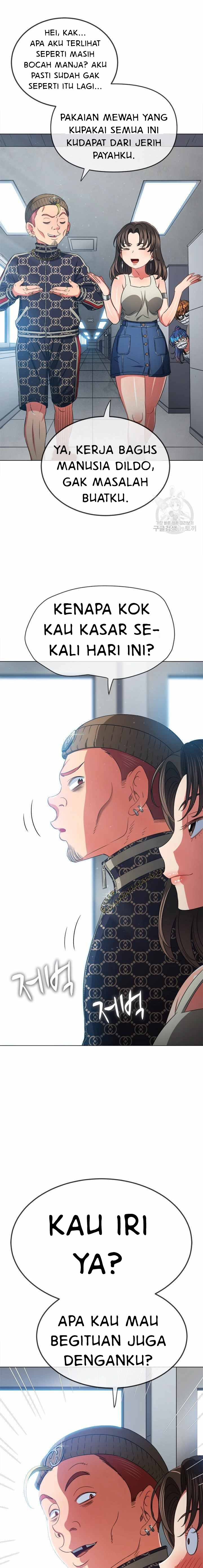 My High School Bully: Chapter chapter-190 - Page 11