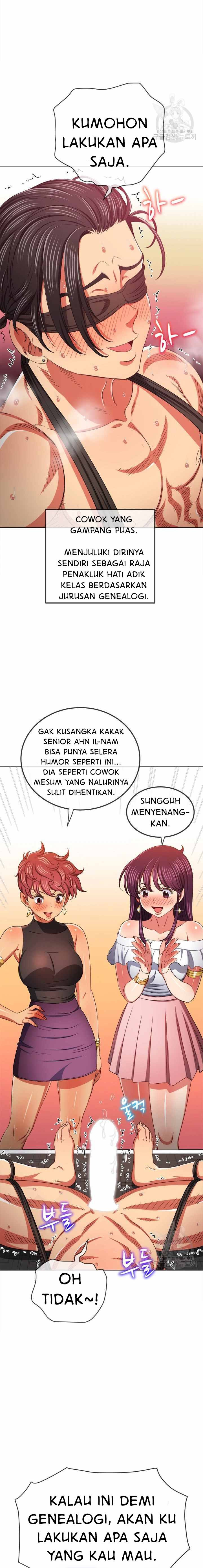 My High School Bully: Chapter chapter-190 - Page 17