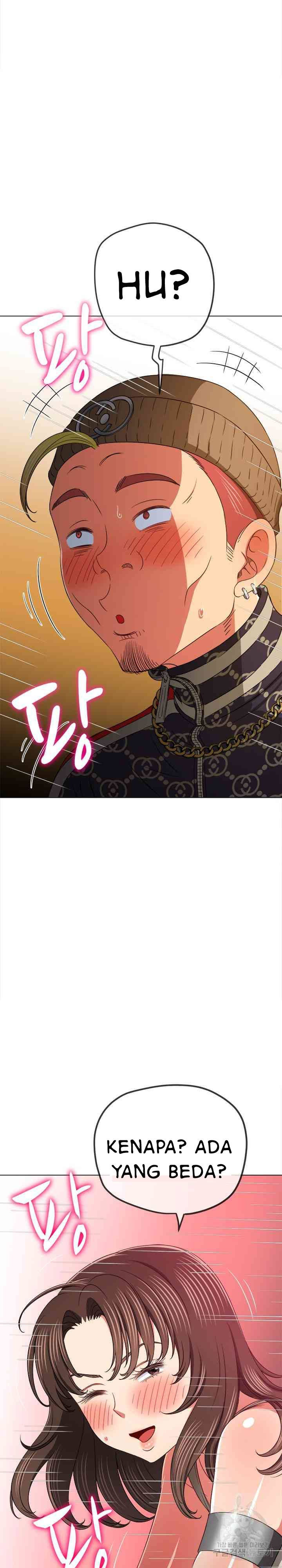 My High School Bully: Chapter chapter-192 - Page 6