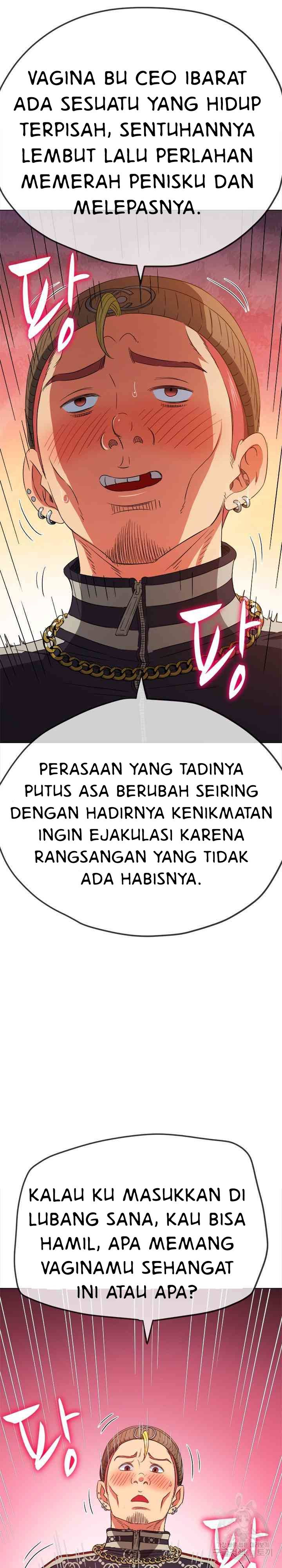 My High School Bully: Chapter chapter-192 - Page 8