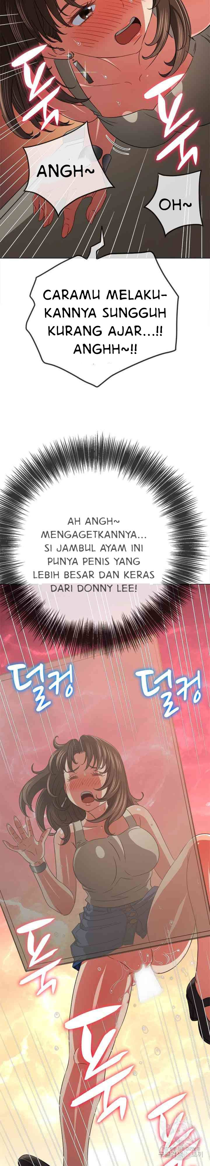 My High School Bully: Chapter chapter-192 - Page 12