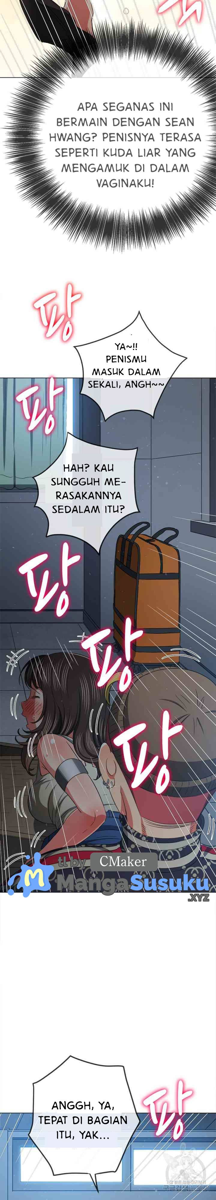 My High School Bully: Chapter chapter-192 - Page 13