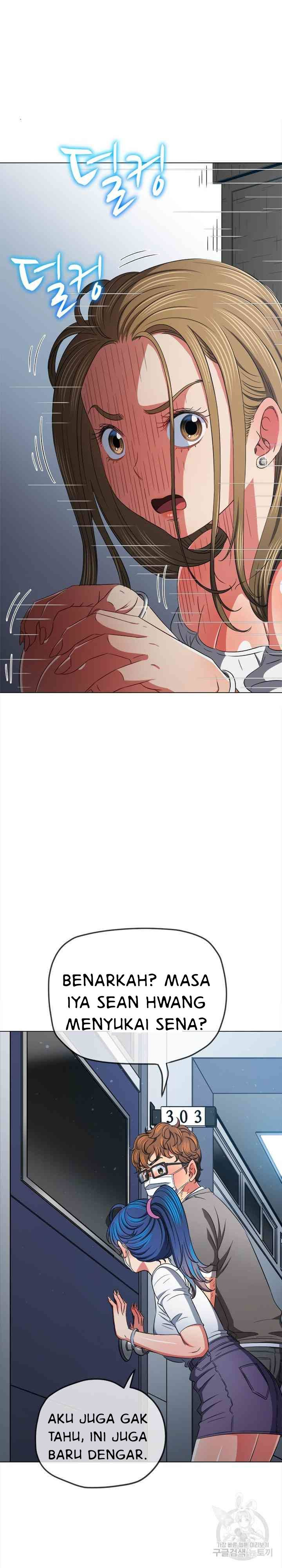 My High School Bully: Chapter chapter-192 - Page 20