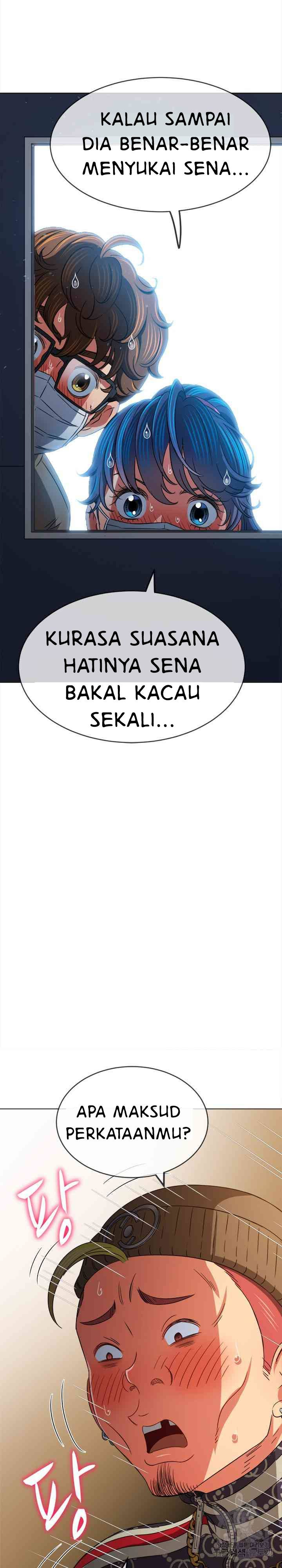 My High School Bully: Chapter chapter-192 - Page 21