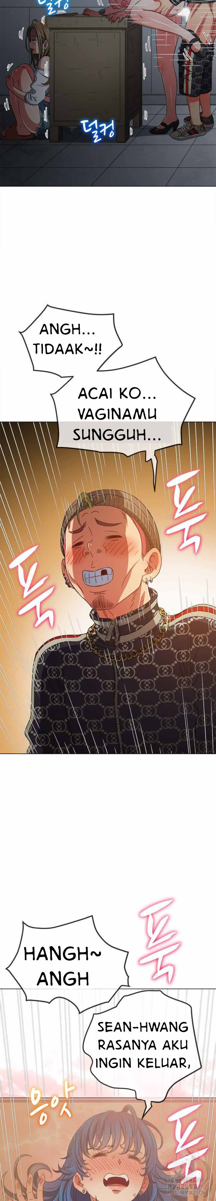 My High School Bully: Chapter chapter-193 - Page 3
