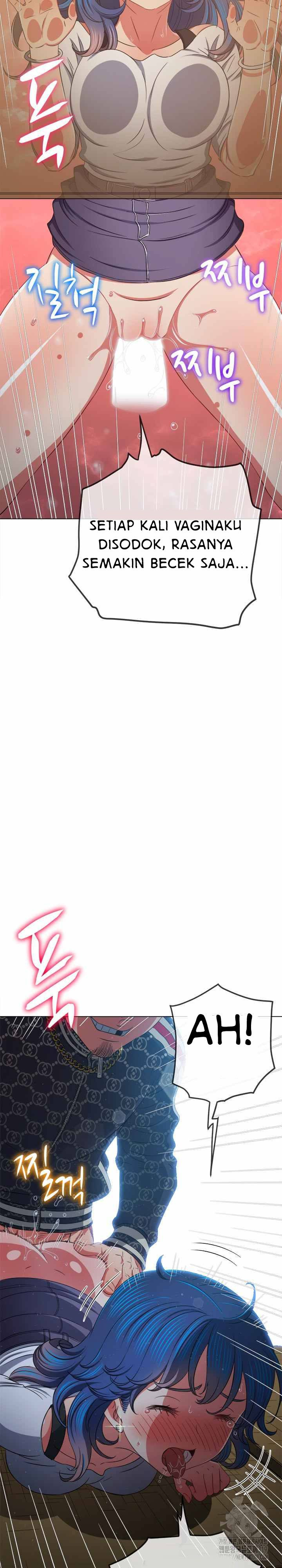 My High School Bully: Chapter chapter-193 - Page 4