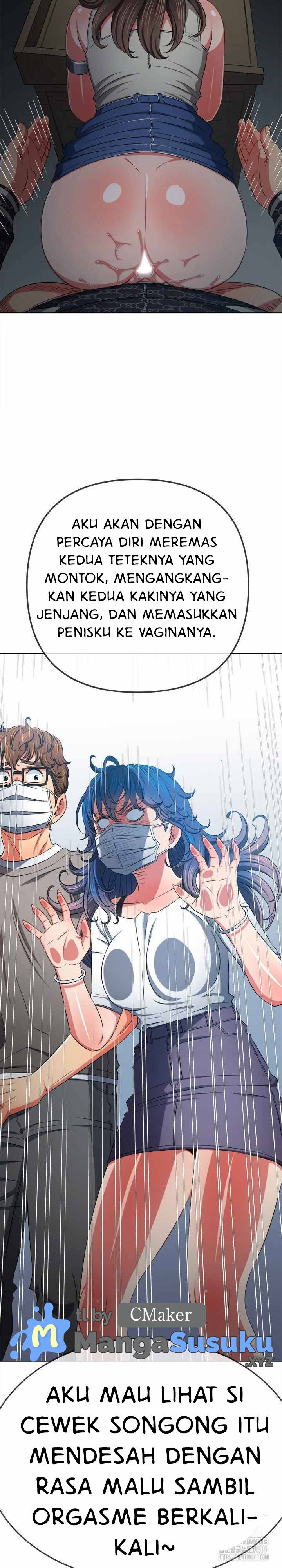 My High School Bully: Chapter chapter-193 - Page 12