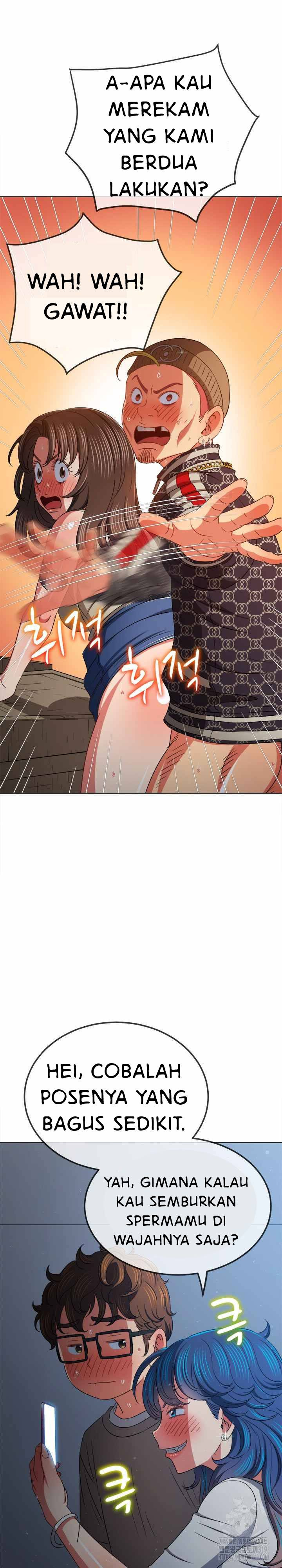 My High School Bully: Chapter chapter-193 - Page 18