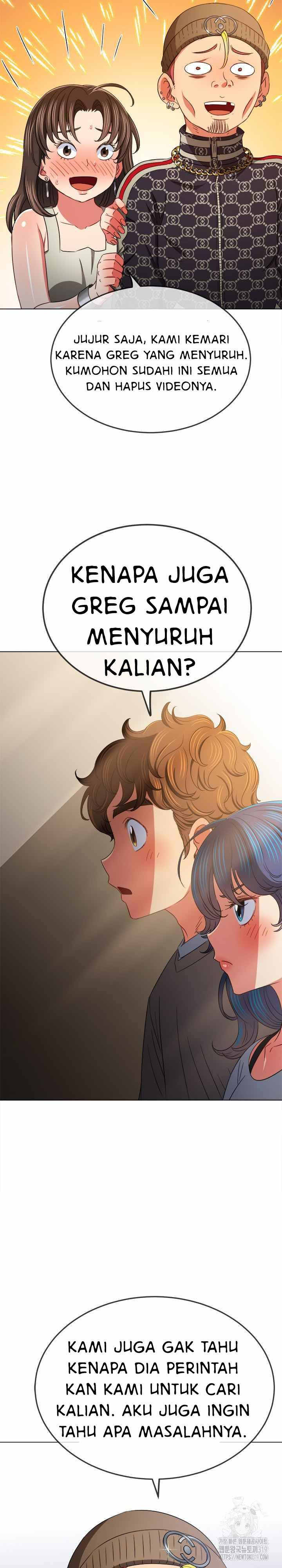 My High School Bully: Chapter chapter-193 - Page 22