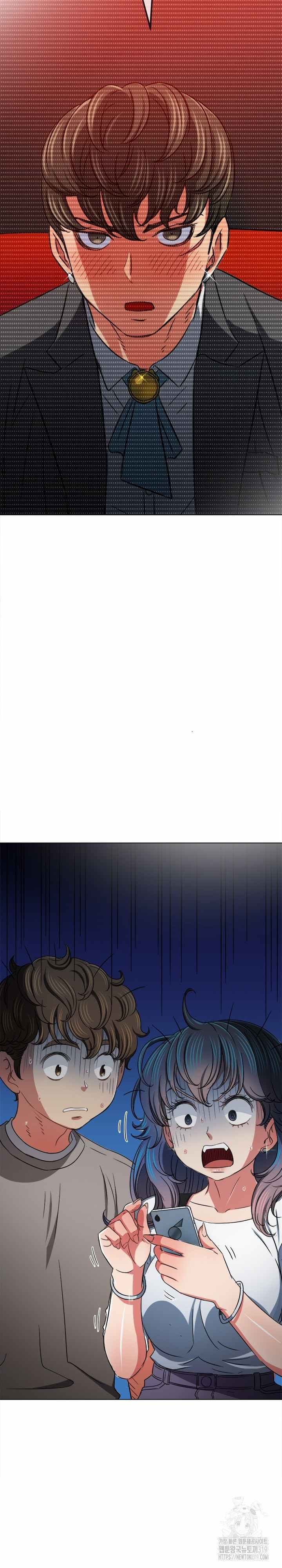 My High School Bully: Chapter chapter-193 - Page 26