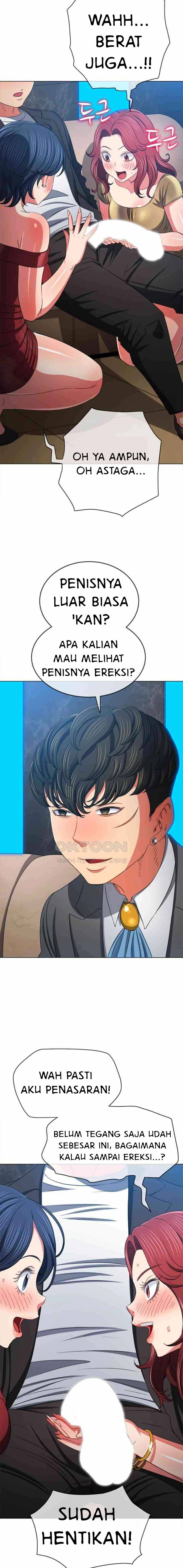 My High School Bully: Chapter chapter-199 - Page 4