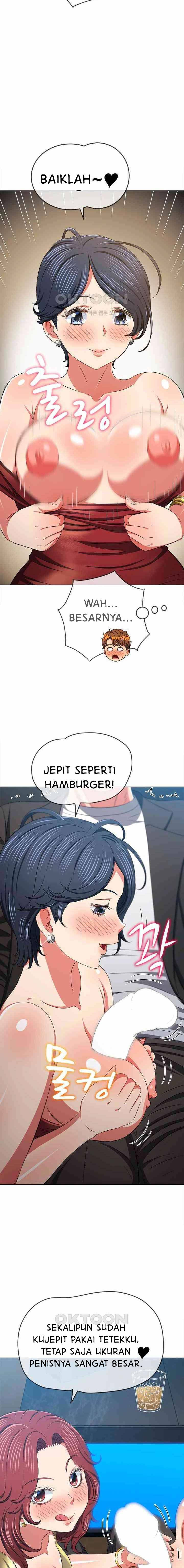 My High School Bully: Chapter chapter-199 - Page 5