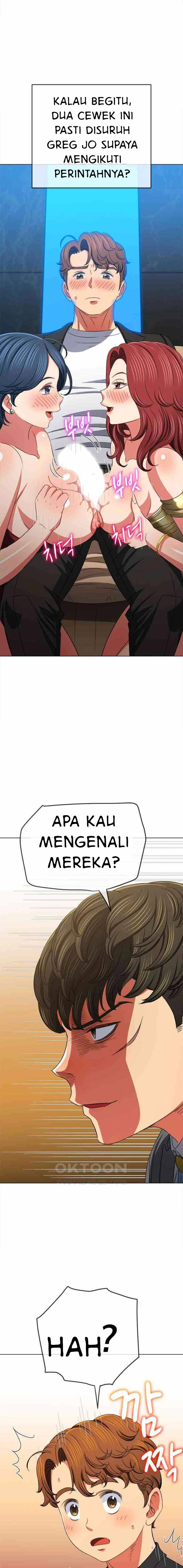 My High School Bully: Chapter chapter-199 - Page 9