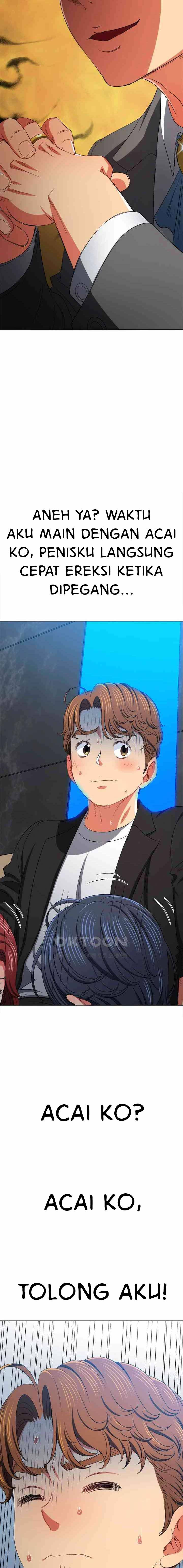 My High School Bully: Chapter chapter-199 - Page 14