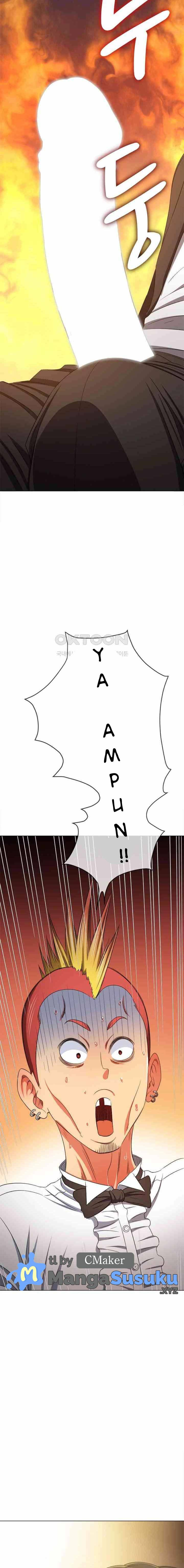 My High School Bully: Chapter chapter-199 - Page 22