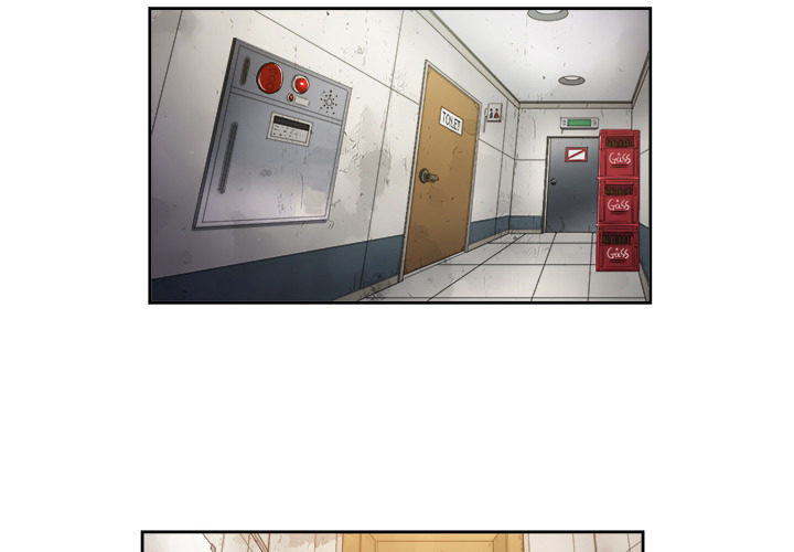 My High School Bully: Chapter chapter-2 - Page 4