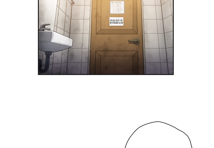 My High School Bully: Chapter chapter-2 - Page 5