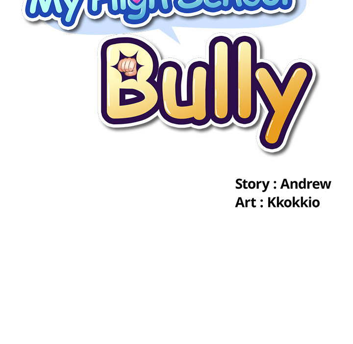 My High School Bully: Chapter chapter-2 - Page 11