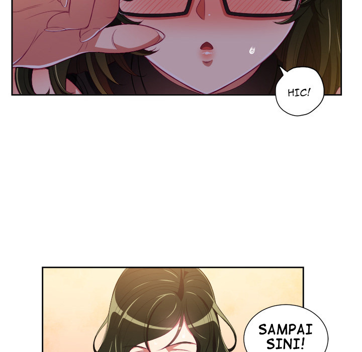 My High School Bully: Chapter chapter-2 - Page 20