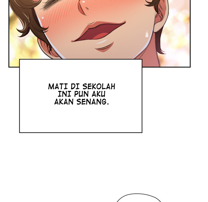 My High School Bully: Chapter chapter-2 - Page 43